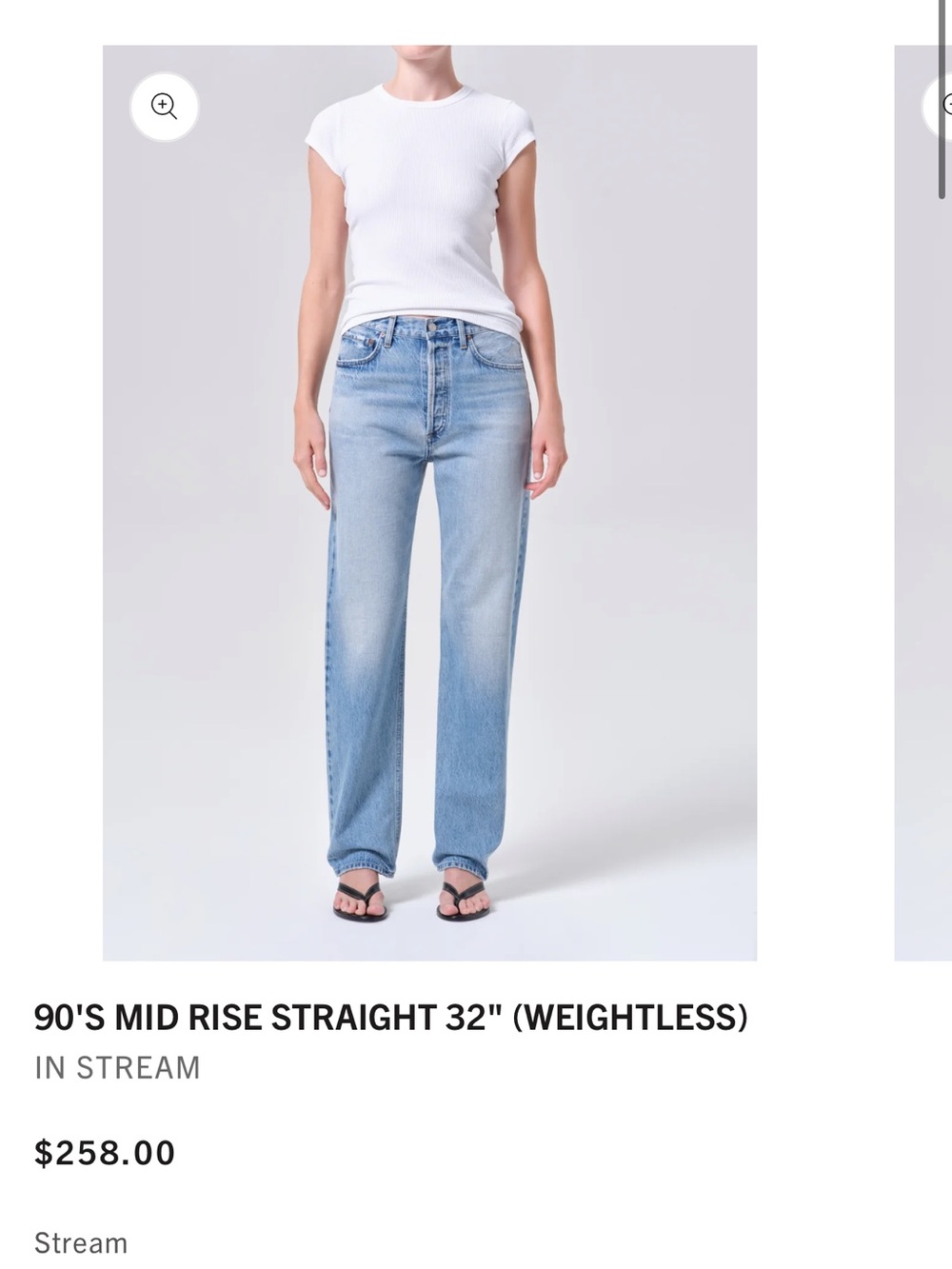 AGOLDE 90's Mid Rise Loose Jeans